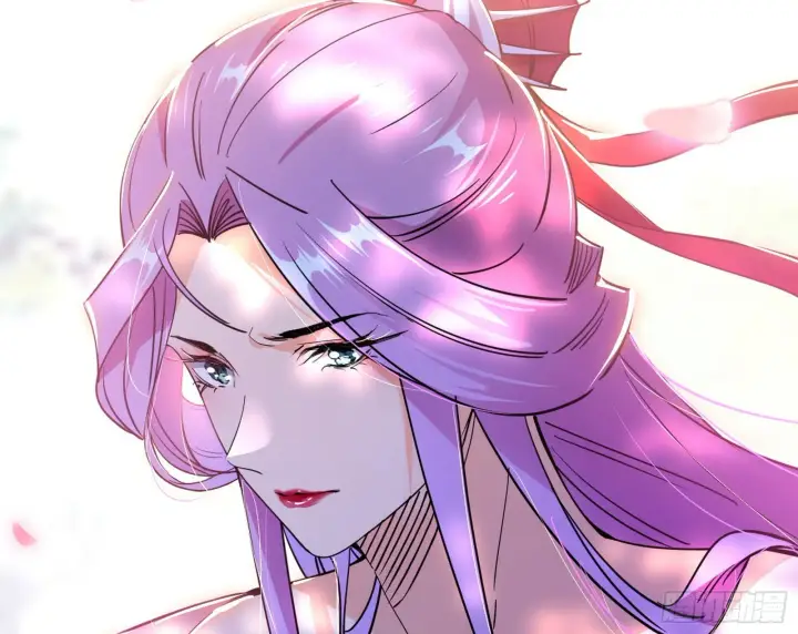 《我为邪帝》回到魔情宗图54