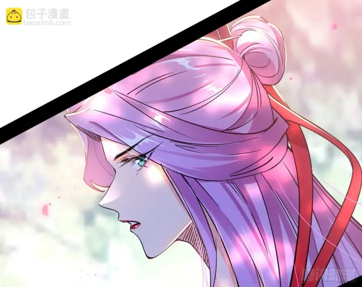《我为邪帝》回到魔情宗图56
