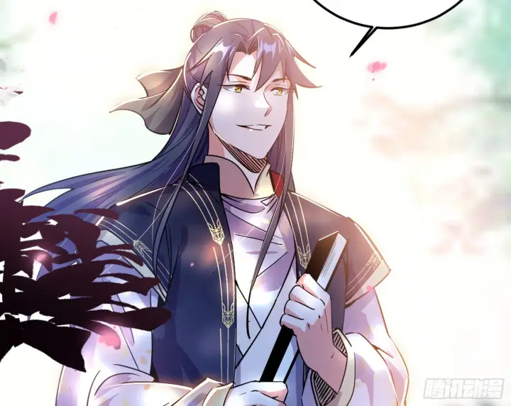 《我为邪帝》回到魔情宗图58