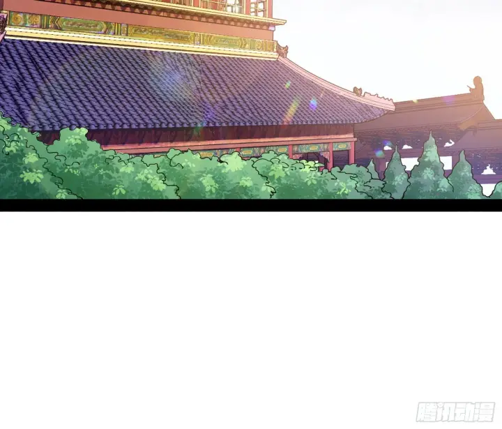《我为邪帝》暴雷图4