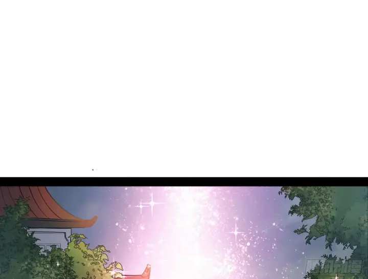 《我为邪帝》暴雷图67