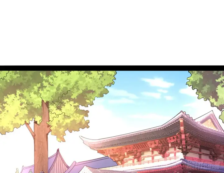 《我为邪帝》暴雷图83