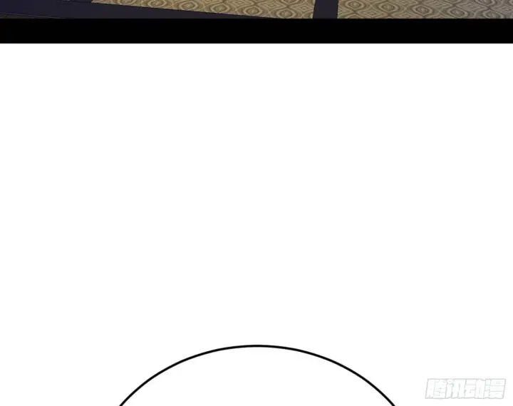 《我为邪帝》柳暗花明破境丹图101