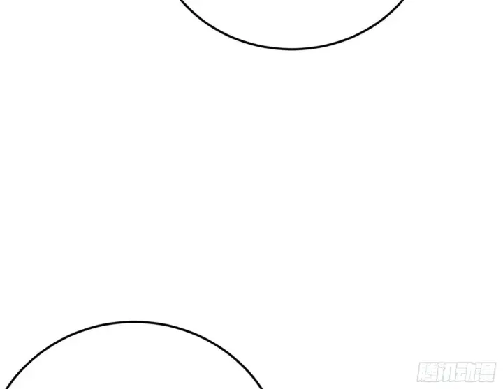 《我为邪帝》柳暗花明破境丹图129