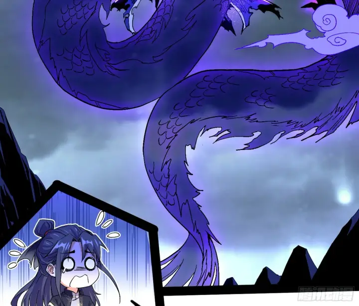 《我为邪帝》无赖战术和宗主现身图109
