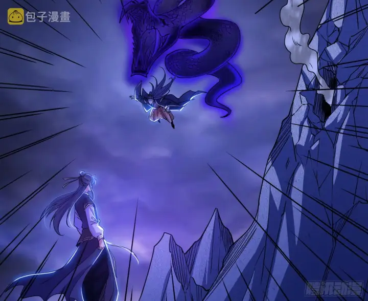《我为邪帝》无赖战术和宗主现身图59