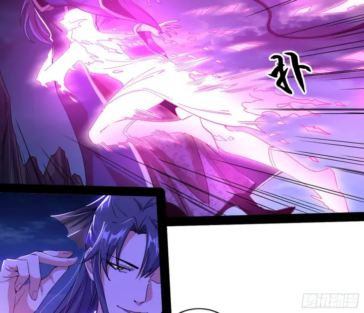 《我为邪帝》无赖战术和宗主现身图68