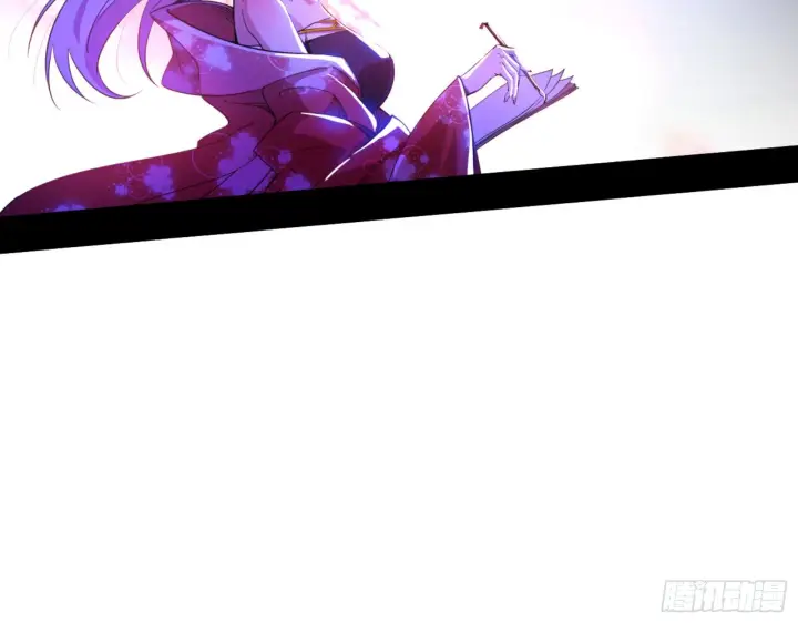 《我为邪帝》来自宗主姐姐的关爱图127