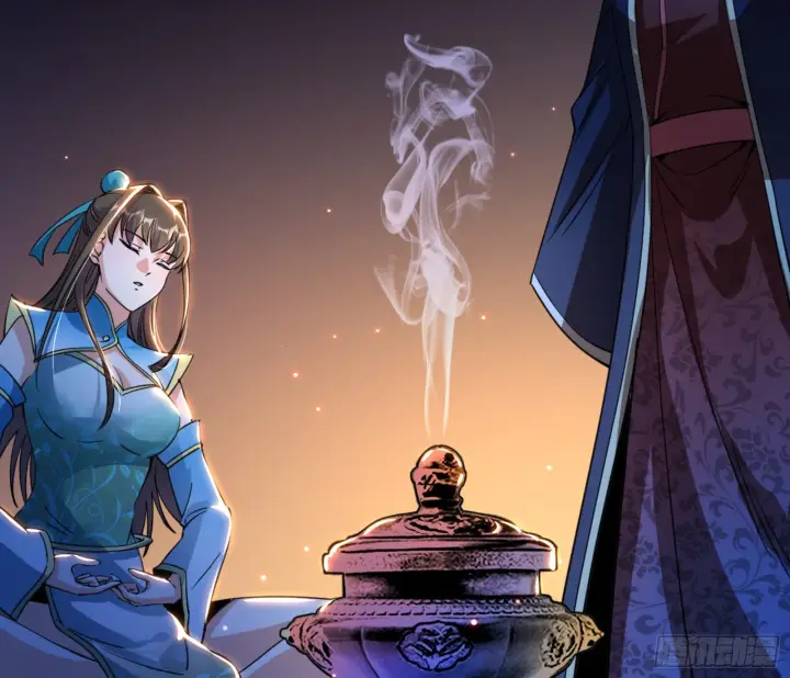 《我为邪帝》九宗大会的机缘图120