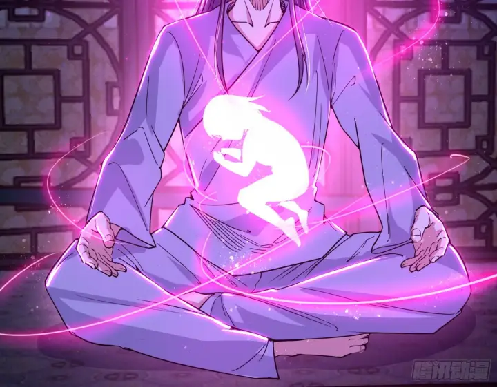 《我为邪帝》整装待发图54