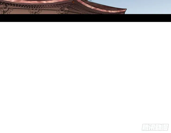 《我为邪帝》整装待发图88