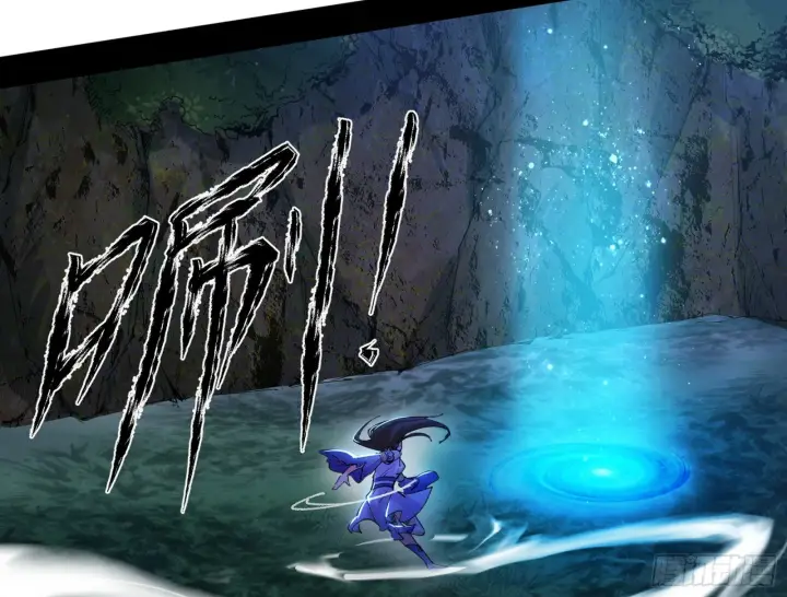 《我为邪帝》移形咒？寻鬼术！图67