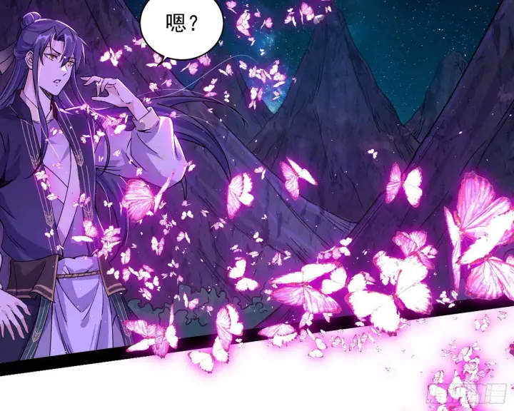 《我为邪帝》主世界的先天们图124