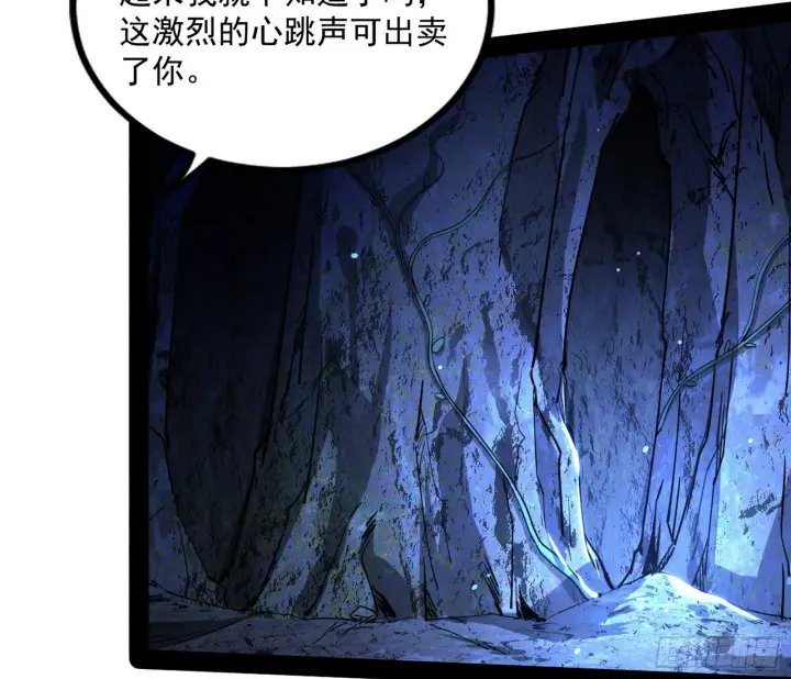《我为邪帝》主世界的先天们图54