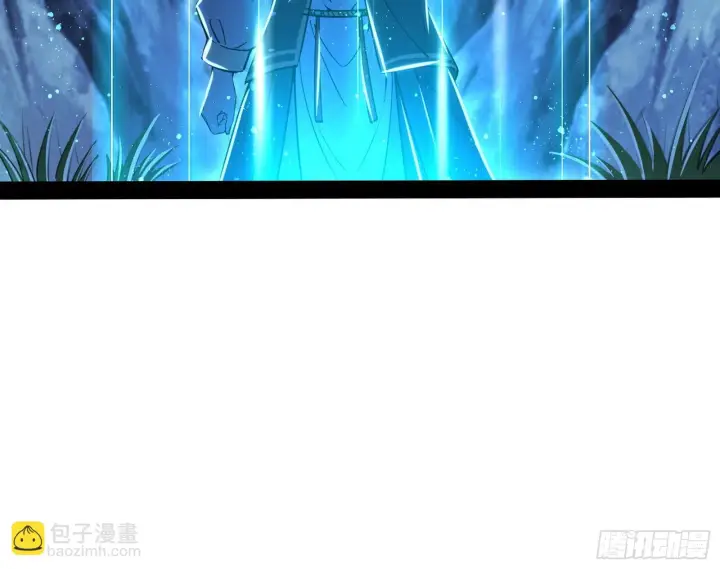 《我为邪帝》主世界的先天们图97