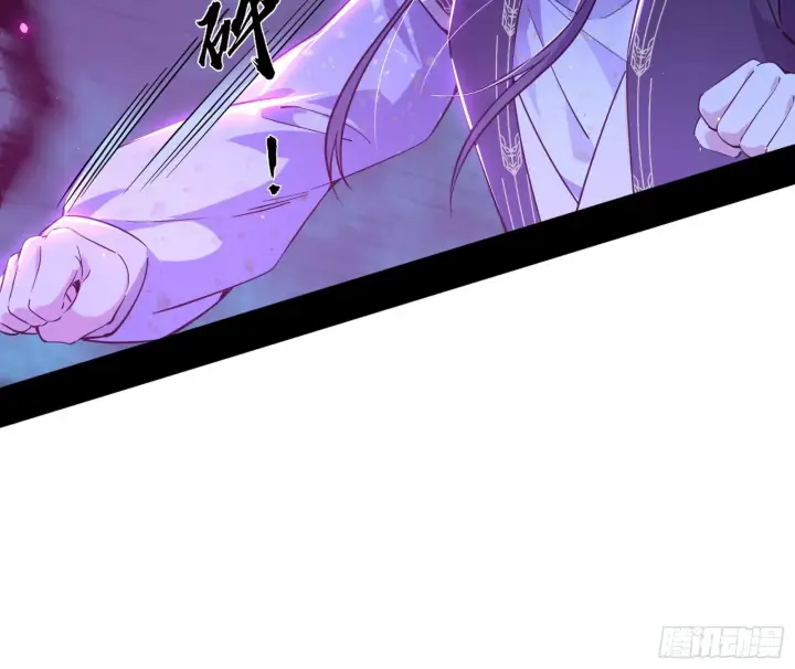 《我为邪帝》和秦妖女的撞面图22
