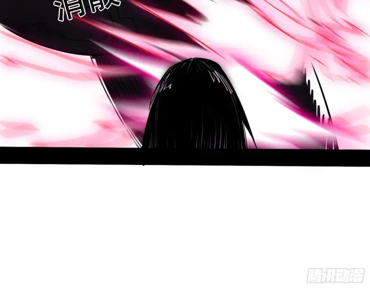 《我为邪帝》表面夫妇图30