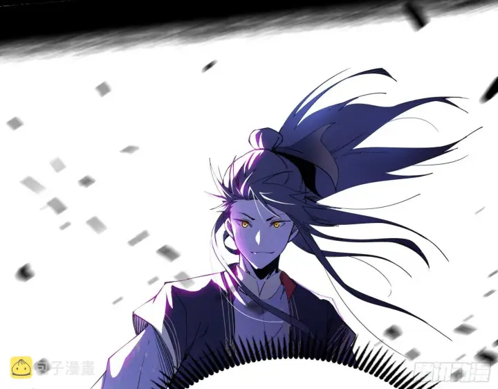 《我为邪帝》表面夫妇图8