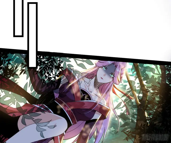 《我为邪帝》试探葛异图40