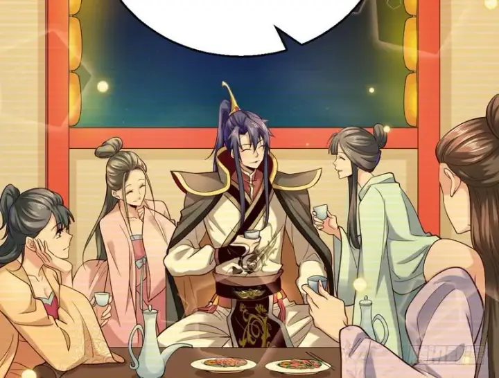《我为邪帝》现在的妖女不好骗啊！图109