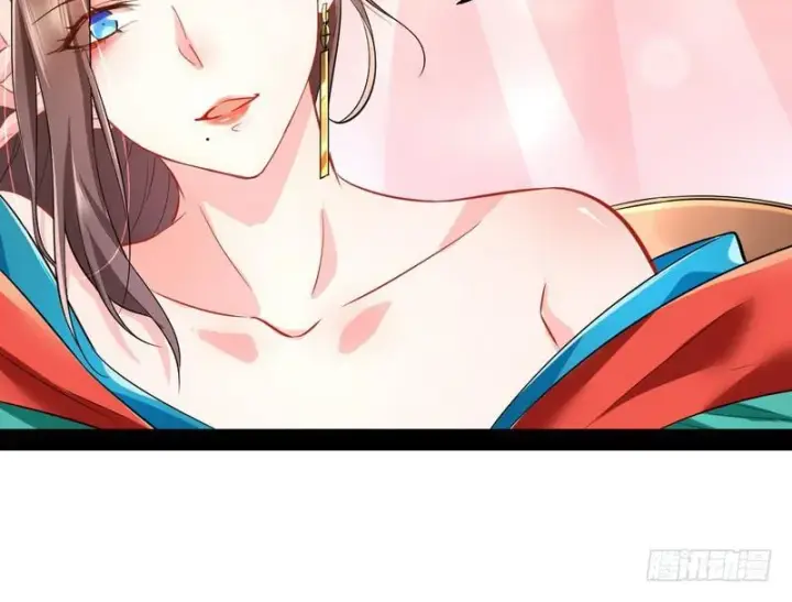 《我为邪帝》现在的妖女不好骗啊！图11