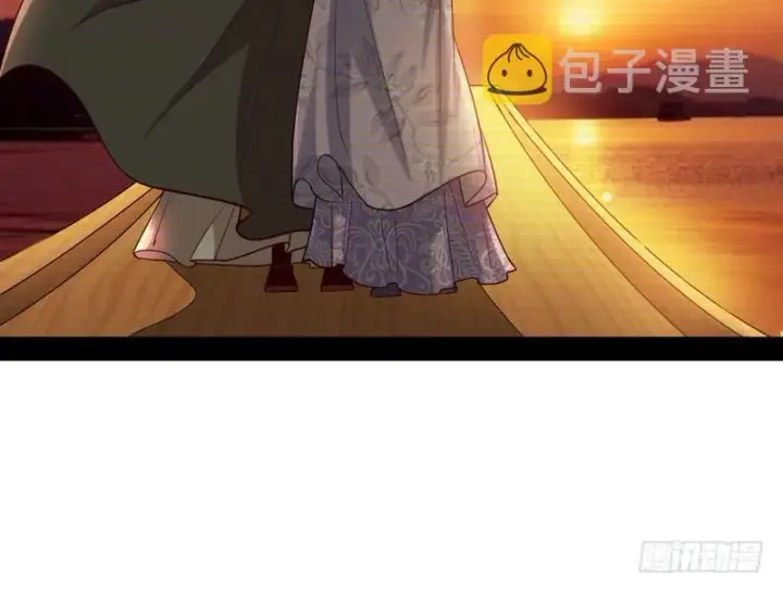 《我为邪帝》现在的妖女不好骗啊！图116