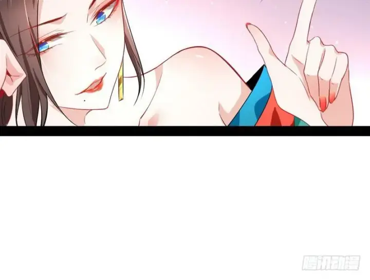 《我为邪帝》现在的妖女不好骗啊！图24