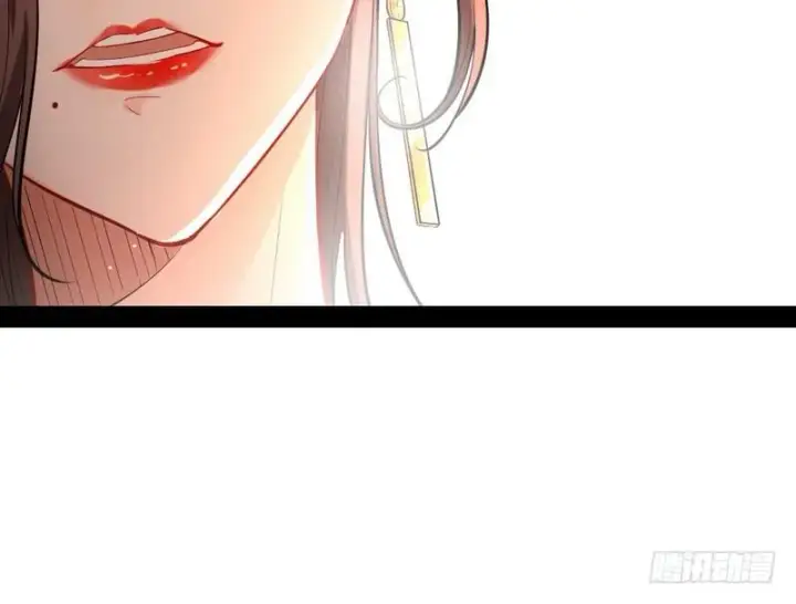 《我为邪帝》现在的妖女不好骗啊！图47