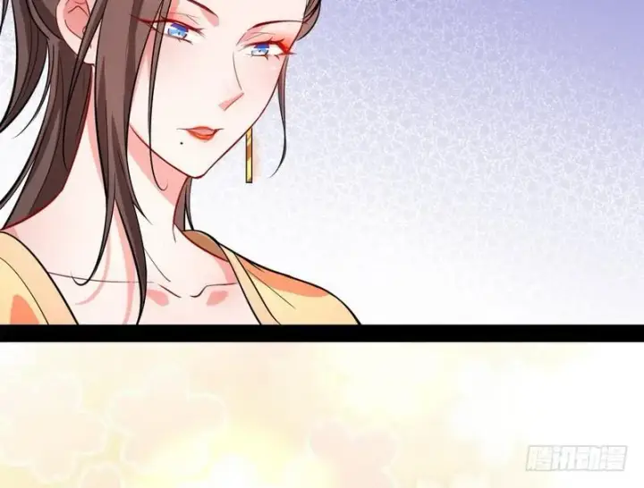 《我为邪帝》现在的妖女不好骗啊！图51
