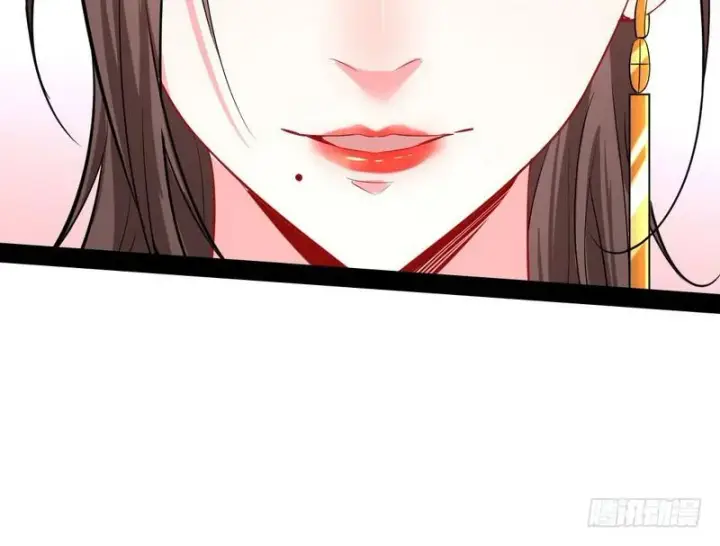 《我为邪帝》现在的妖女不好骗啊！图63