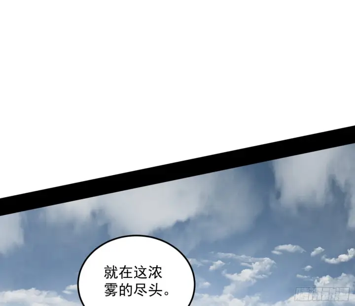 《我为邪帝》葛异之谜图24