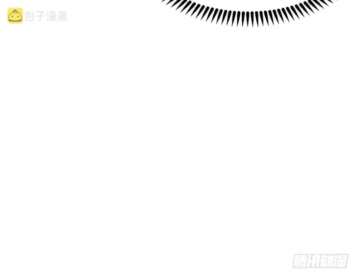 《我为邪帝》葛异之谜图59