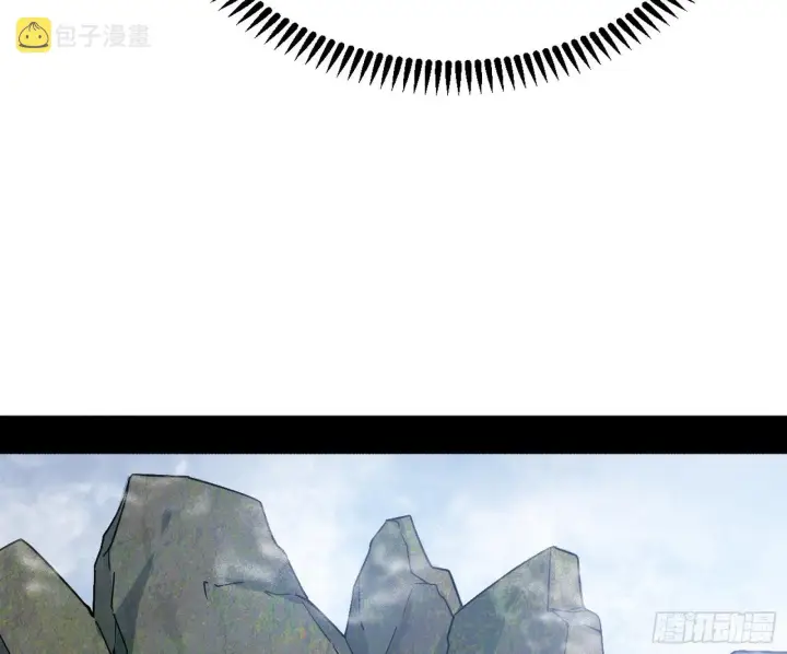 《我为邪帝》葛异之谜图91