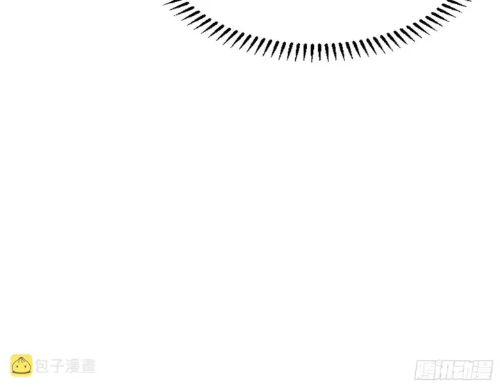 《我为邪帝》徐敏现身图85