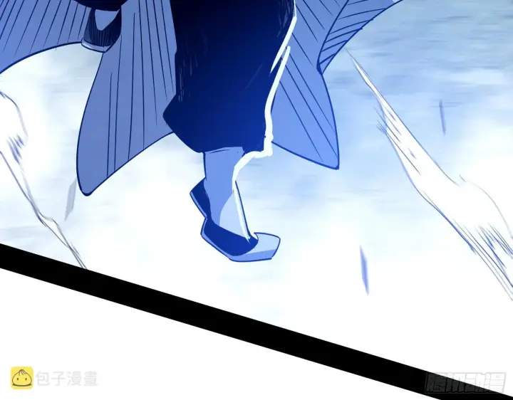 《我为邪帝》暴打徐敏图11