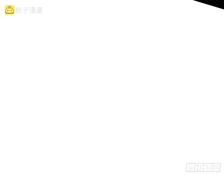 《我为邪帝》暴打徐敏图12
