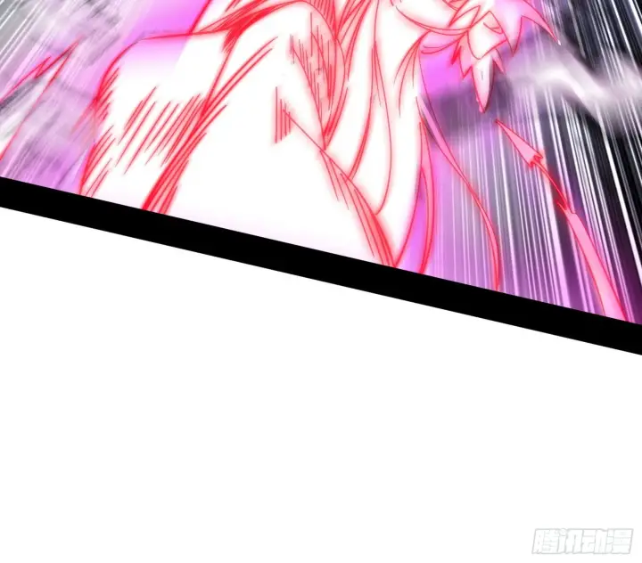 《我为邪帝》暴打徐敏图52