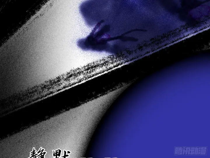 《我为邪帝》打不过图104