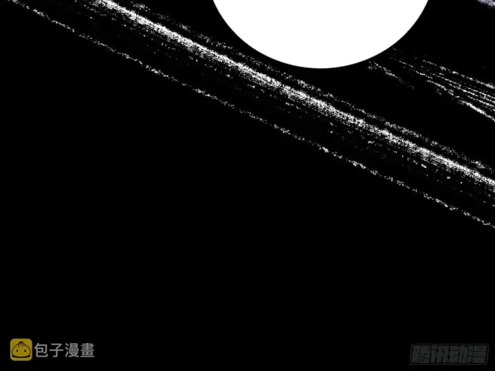 《我为邪帝》打不过图111