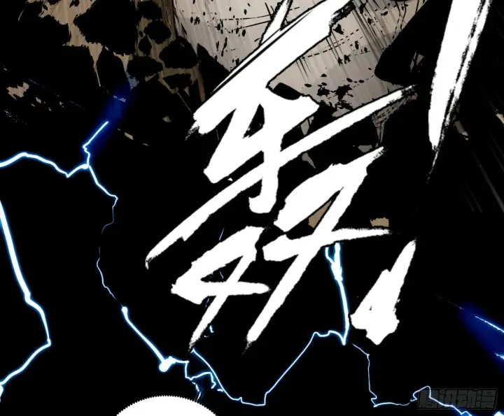 《我为邪帝》打不过图34