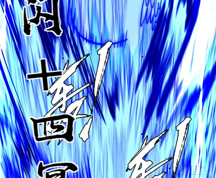《我为邪帝》打不过图38