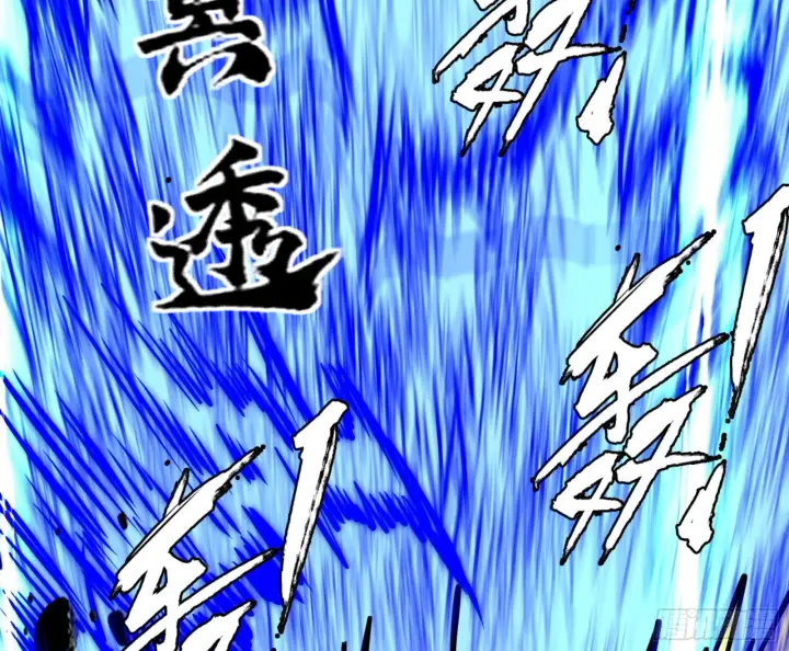 《我为邪帝》打不过图39