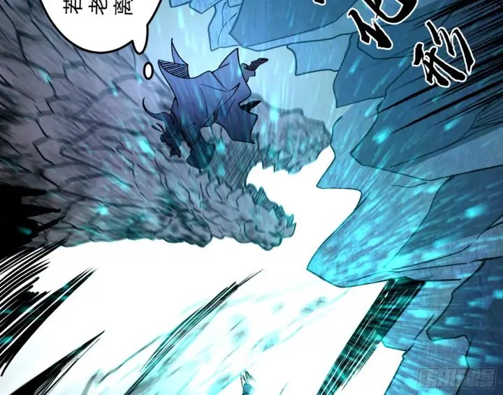 《我为邪帝》诡异的葛异图28