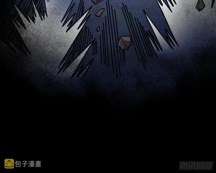 《我为邪帝》意道驰图132