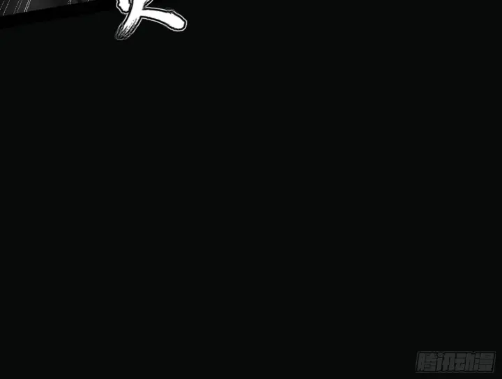 《我为邪帝》意道驰图79
