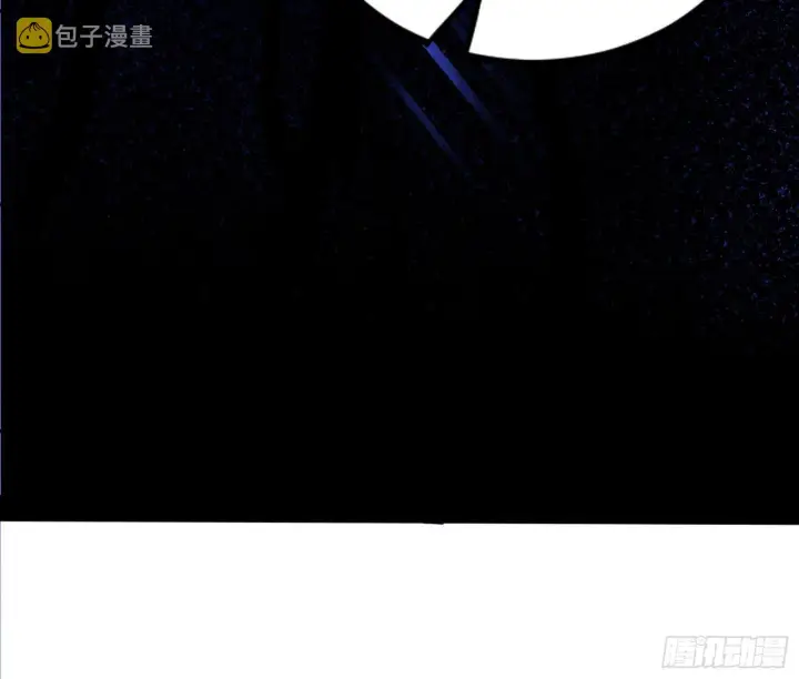 《我为邪帝》真相图47