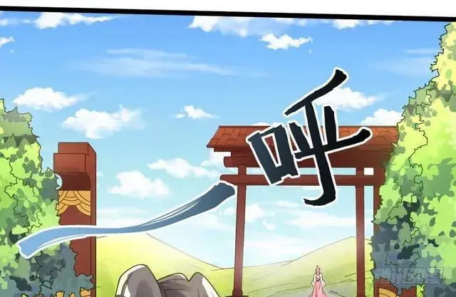 《我为邪帝》妖女太猛，扛不住啊图102