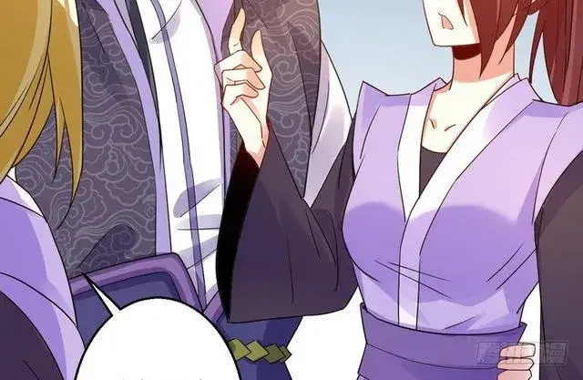 《我为邪帝》妖女太猛，扛不住啊图106