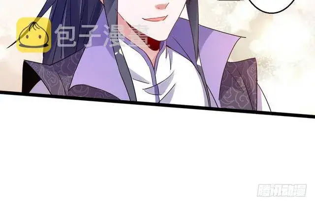 《我为邪帝》妖女太猛，扛不住啊图109