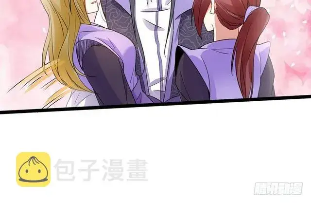 《我为邪帝》妖女太猛，扛不住啊图112